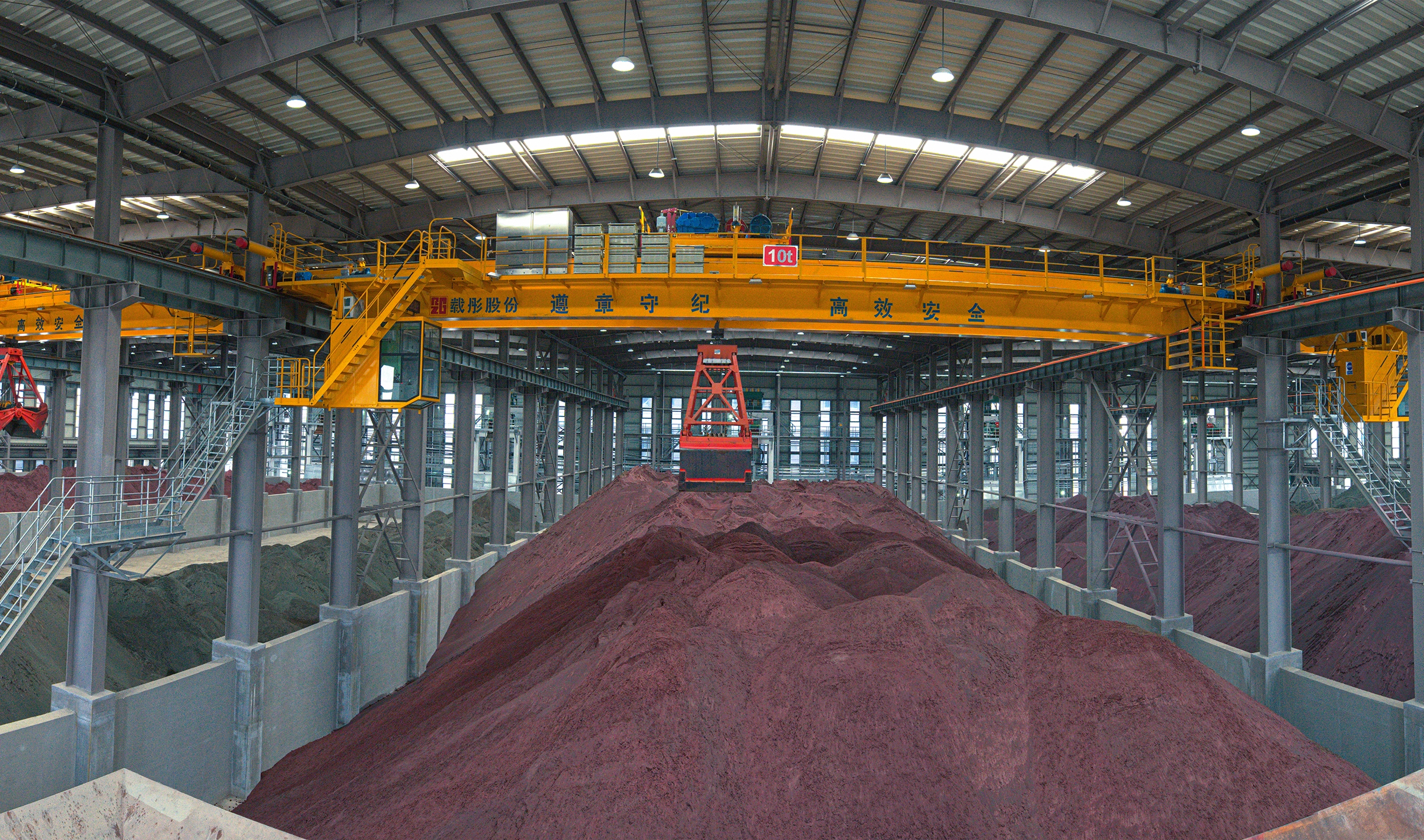 OneGarnet Factory Mine